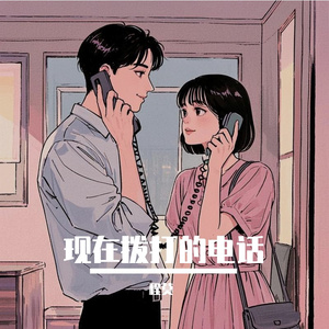 撕开女警胸罩胸奶头玩大胸
