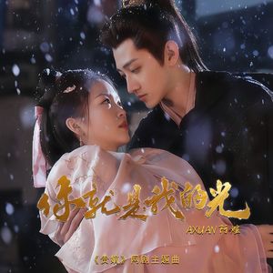 撕开女警胸罩胸奶头玩大胸
