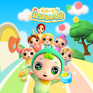 撕开女警胸罩胸奶头玩大胸
