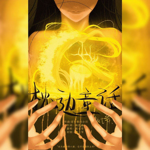 撕开女警胸罩胸奶头玩大胸
