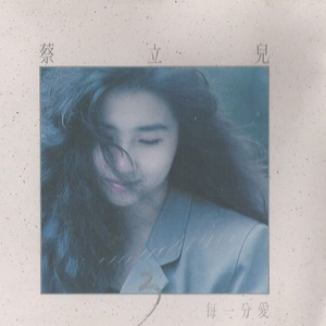 撕开女警胸罩胸奶头玩大胸
