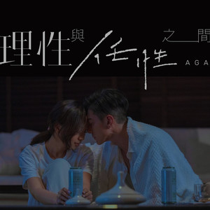 撕开女警胸罩胸奶头玩大胸
