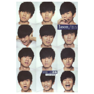 撕开女警胸罩胸奶头玩大胸
