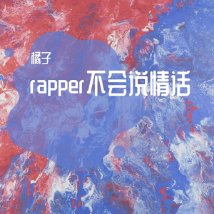 撕开女警胸罩胸奶头玩大胸
