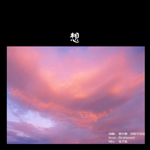 撕开女警胸罩胸奶头玩大胸
