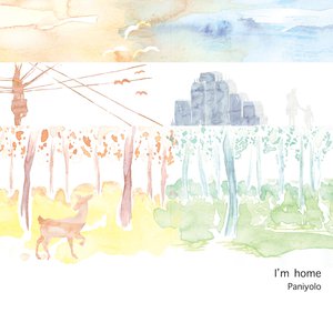 撕开女警胸罩胸奶头玩大胸
