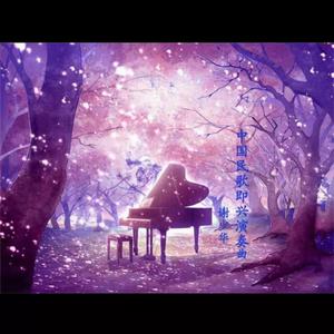 撕开女警胸罩胸奶头玩大胸
