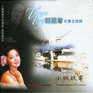 撕开女警胸罩胸奶头玩大胸
