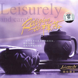 撕开女警胸罩胸奶头玩大胸
